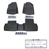YIMEIDA 3D TPE All-Weather Floor Mats 3PC Set for Toyota Raize A200A A210A Daihatsu Rocky A200S A210S (2019-Present) / Custom Interior Liner