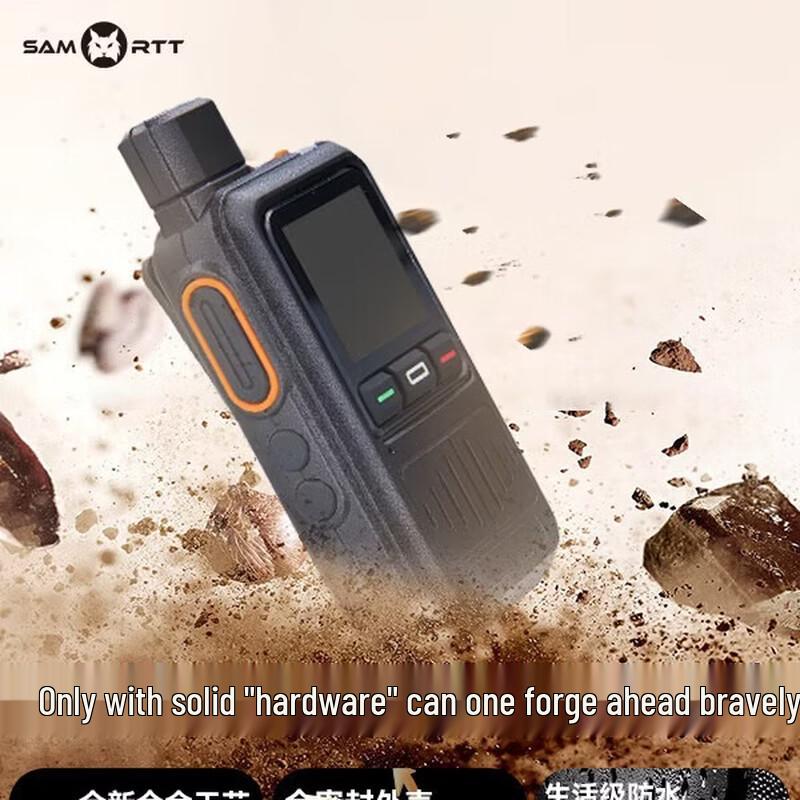 SAMO RTT TK80 Long-Range 5G Public Network Walkie-Talkie (CN version)