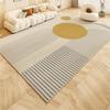 Modern Minimalist Abstract Print Area Rug Living Room Non-Slip Washable Floor Mat Bedroom Bedside Carpet