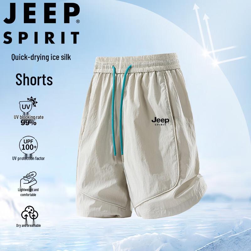 JEEP SPIRIT Men s Summer Casual Shorts 2XL