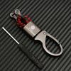 Car Hand Woven Keychain Zinc Alloy Key Chain For VW GTI Polo Golf Passat Tiguan Arteon Touareg CC Taigo Caddy Jetta  valve stem PX7