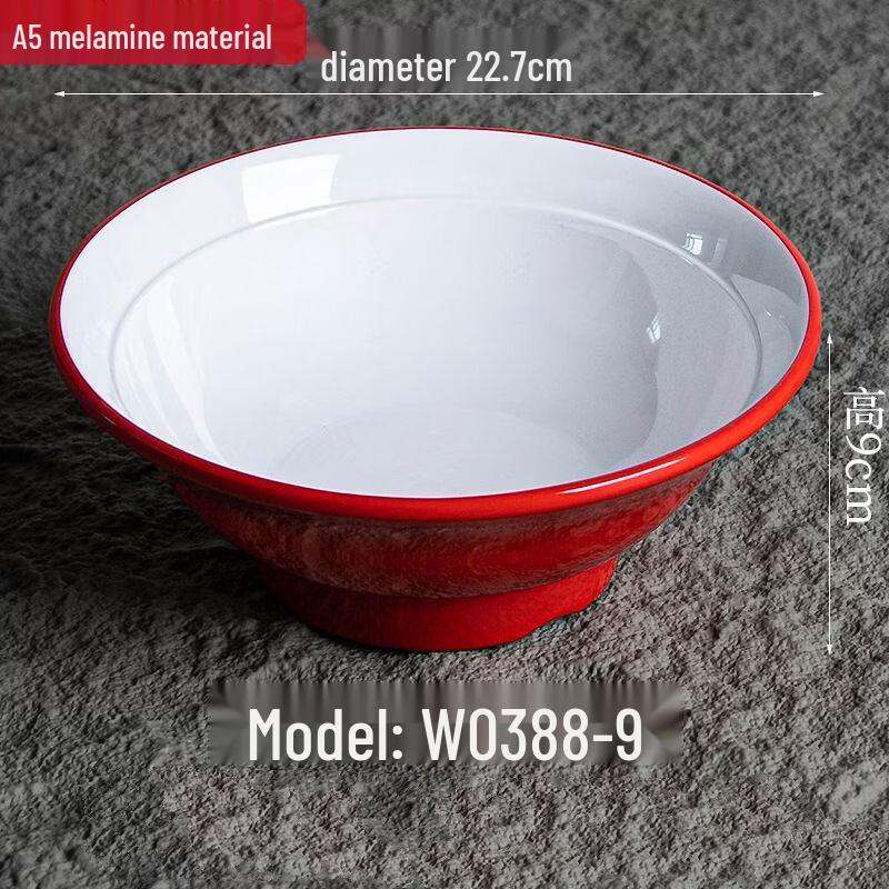 

Chinese Ceramic Noodle Bowl