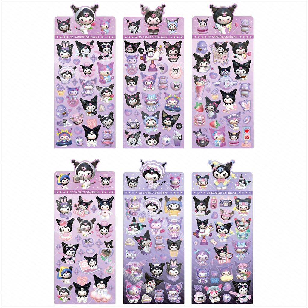18pcs Kuromi Cinnamoroll Flat 3D Wind Stickers Cartoon Exquisite Children's Toy Stickers Diary Decoration Creative DiY Toys