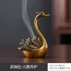 Swan Creative Incense Burner Tea Ceremony Tabletop Ornament Small Xiangyun Pear Tent Sandalwood Home Aromatherapy Burner