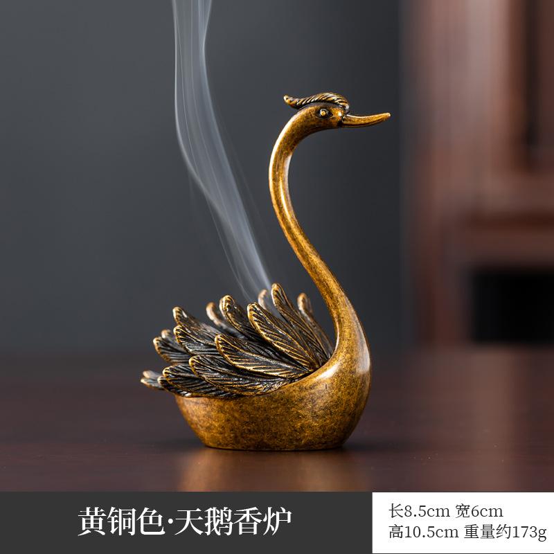 

Swan Creative Incense Burner Tea Ceremony Tabletop Ornament Small Xiangyun Pear Tent Sandalwood Home Aromatherapy Burner латунний