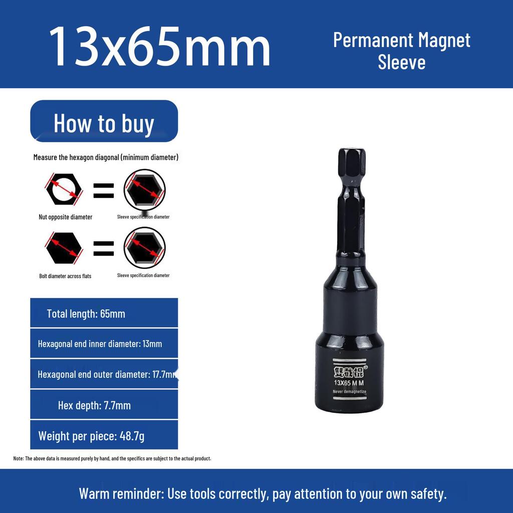 Nunchucks Strong Non-Demagnetizing Magnetic Sleeve for Pneumatic & Electric Screw Wrench