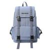 Schoolbag Junior high school backpack male trendy brand college student schoolbag travel leisure backpack large capacity computer bag street trend