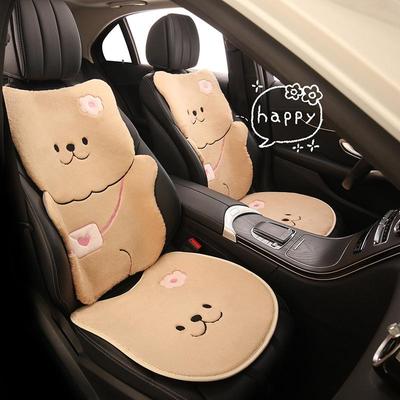 Plush Bear Winter Seat Cushion Set - Cute Cartoon Design, Warm & Tie-Free for Ladies