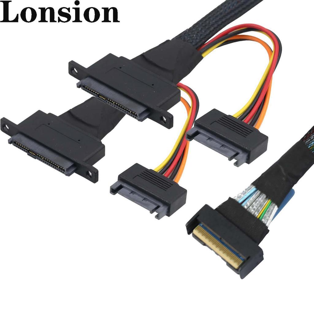 PCIE Slimline 5.0 MCIO 8I To Dual SFF-8639 + 15P W/ Screw Mount Holes