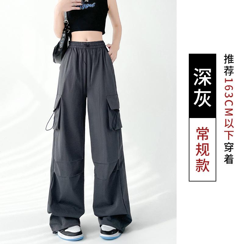 American wide-leg paratrooper overalls women's summer high-waisted mountaineering sports pants loose retro casual charging paper bag pants