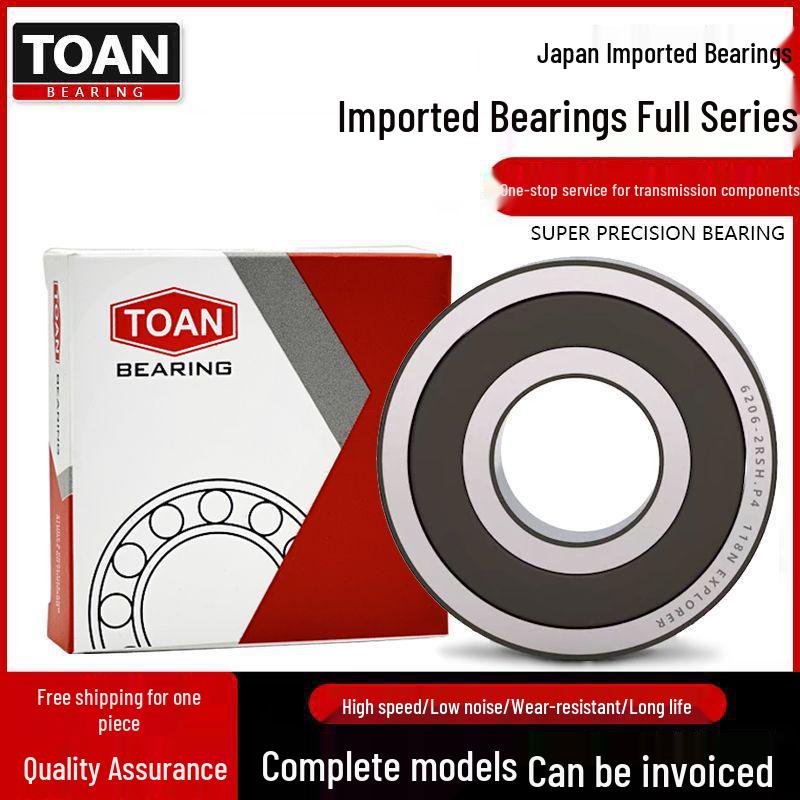 

Imported Deep Groove Ball Bearings Models 6200-6207ZRS