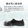 Quintari Chef Shoes, Black, Kitchen Clogs, Non-Slip, Toe Cap, Safety Shoes, Waterproof, Lightweight, Men's and Women's, S106 (Black, 46cm, 28.0cm)