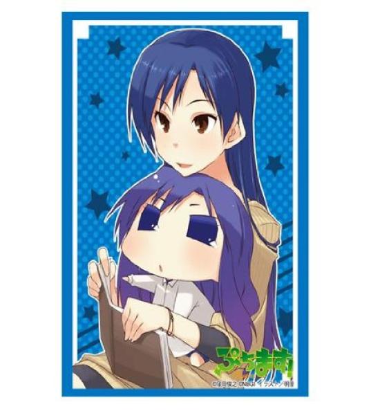 

Bushiroad Sleeve Collection HG (High Grade) Vol.527 Puchimas! Chihyaa