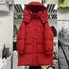 Anti-season White Duck Down New Down Jacket Women's Thickened Detachable Hooded Medium and Long Trendy Versatile Coat Tide