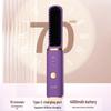 Wireless Negative Ion Hair Straightener Brush CN plug (adapter included)
