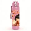 1PC Autumn Tree Little Girl 750ml Color Plastic Sports Water Bottle Leakproof Flip Straw Lid For Sports Office Home Use