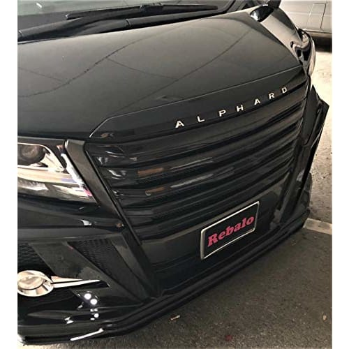 RL Emblem Customized Font Emblem Plated M/CE733