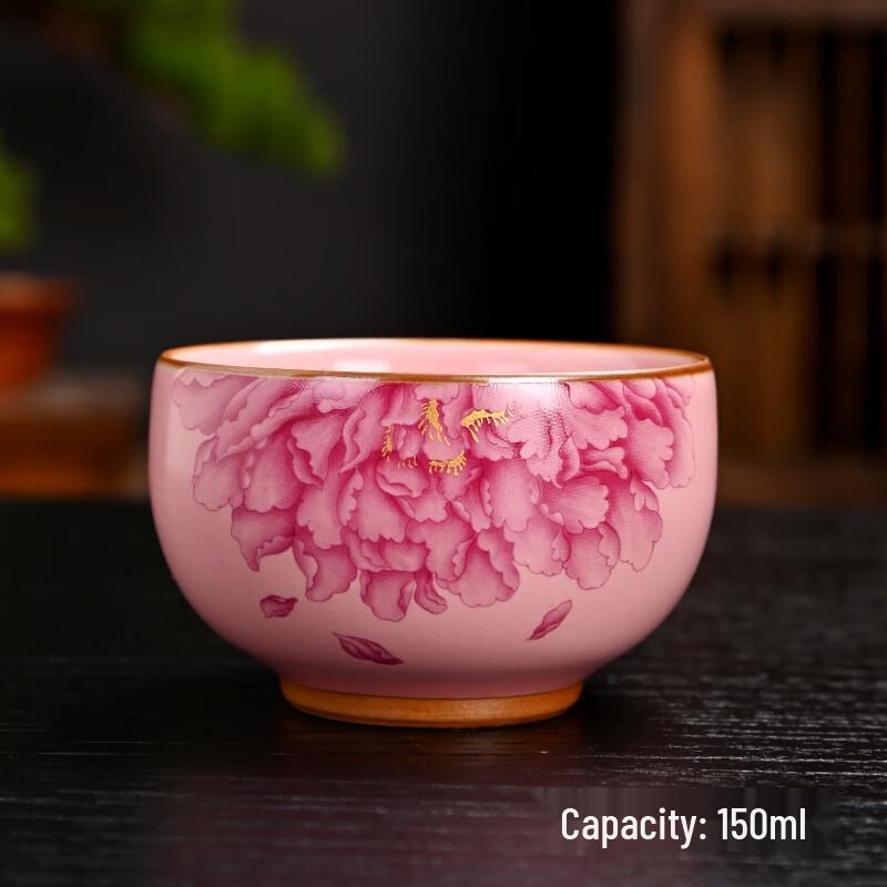 Shangqi Pink Ru Kiln Lotus Ceramic Zen Tea Cup Set