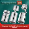 Faucet Extension Anti-splash Universal Extended Nozzle, Universal Adapter Foaming Device, Rotatable Water Filter Nozzle