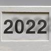 Stainless Steel House Number 0-9 Apartment Farmhouse High Visibility Outside Front Door Enhance Mailbox Number Floating Address Number Decoration