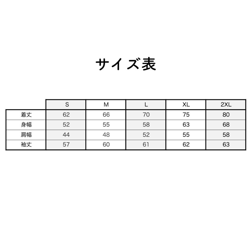Warm sweatshirt fractures on the left Warm clothes with removable sleeves for fractures Arm fractures Shoulder fractures Clavicle fractures Dialysis
