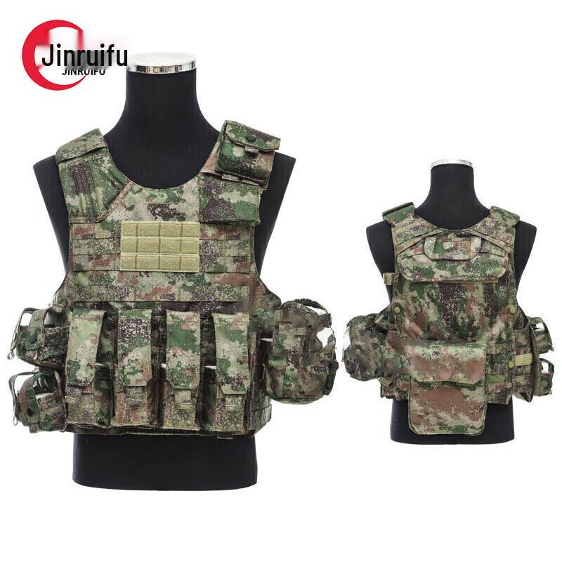 JinRuiFu Tactical Training Vest Model 2-1