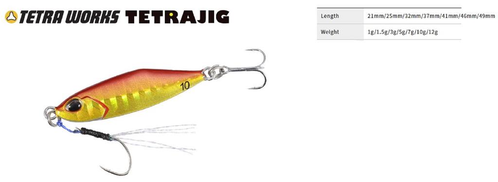 Duo Metal Jig Tetra 1.5 grams PHA0011 (6861)