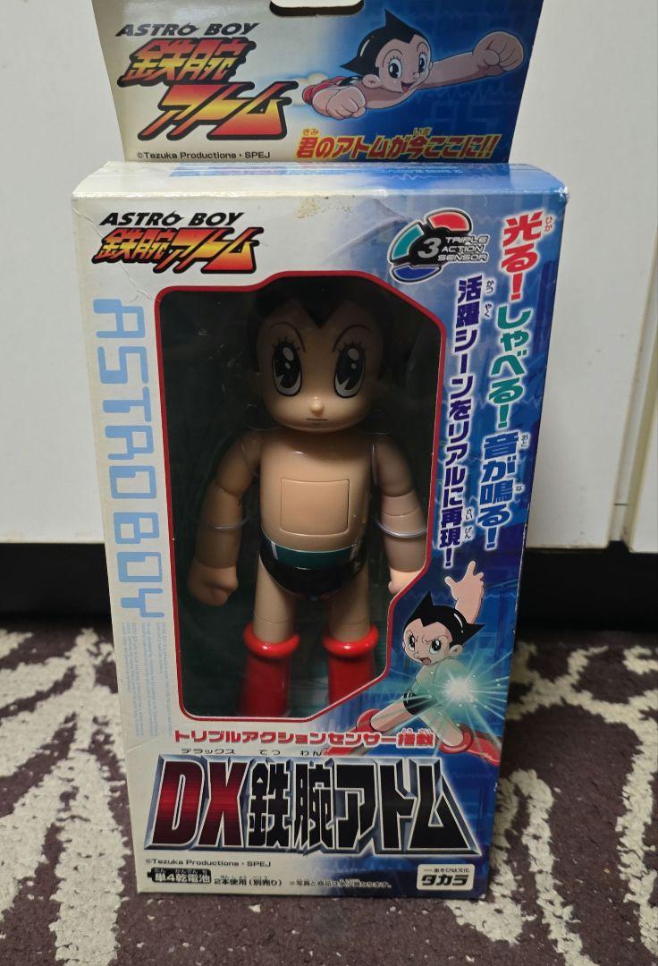 

[USED] ASTRO BOY DX Astro Boy Figure