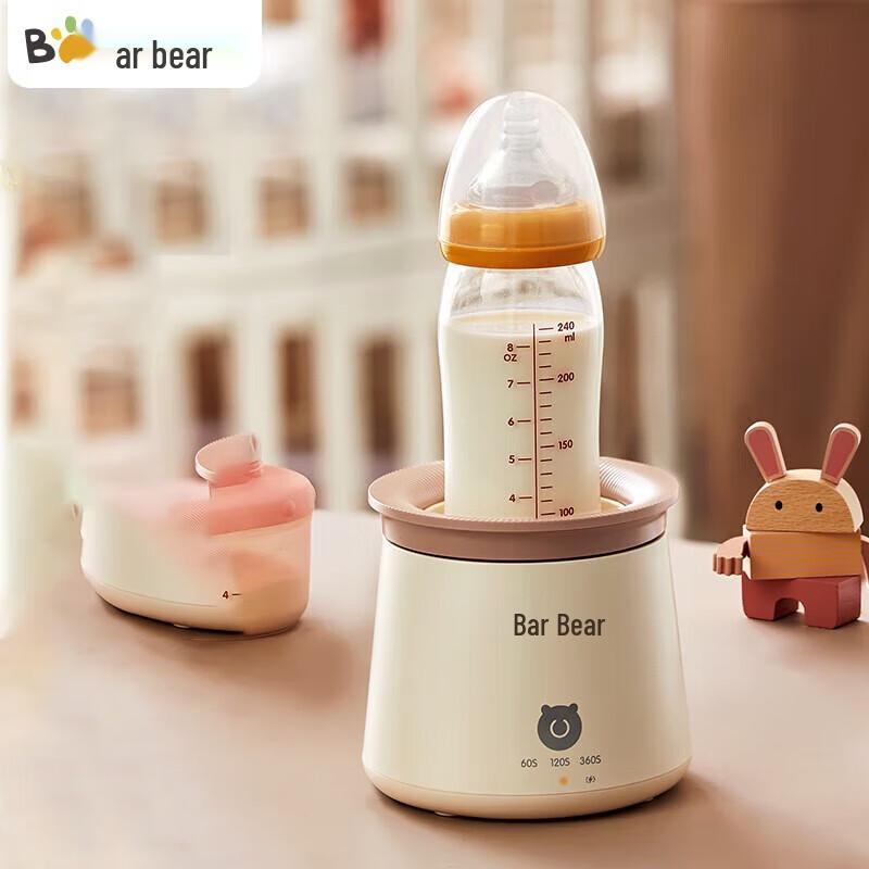 Детский автоматический беспроводной миксер для смеси