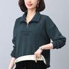 Women's High Neck Fleece Sweatshirt, Turn-Down Collar, 2024 Autumn/Winter, Petite, Thick Zip-Up Top for Moms