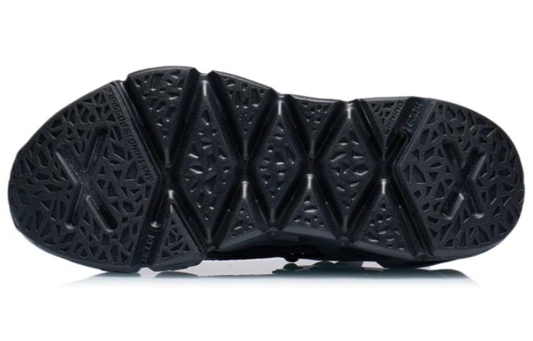 Li Ning Essence 2.3 Delta Cushioning Breathable Low top Vintage Basketball Shoes Women's Black AGBR046-3
