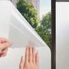 Badezimmer Sichtschutzfolie Transluzent Aber Blickschutz Frosted Fensteraufkleber Büro Glastür und Fensteraufkleber Wohnungsaufkleber.
