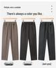 Elastyczne Spodnie z Wysokim Stanem dla Kobiet w Średnim Wieku i Starszych - Codzienne, Luźne Spodnie Jesienne