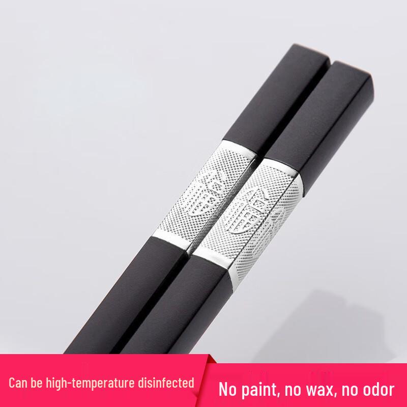 Kemando Jin Fu Alloy Hůlky