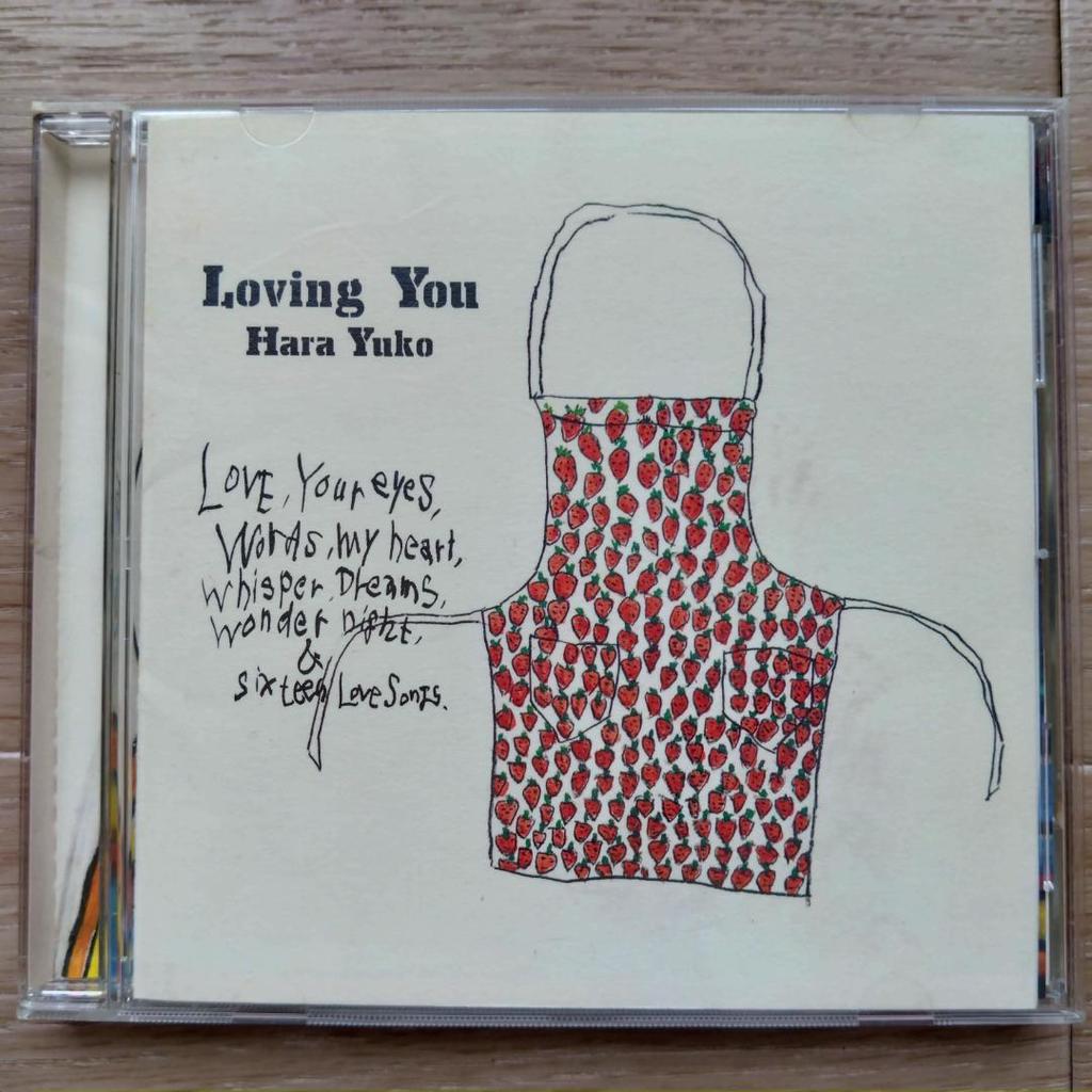 [USED] Yuko Hara Solo CD Set of 3 (including Limited Edition)