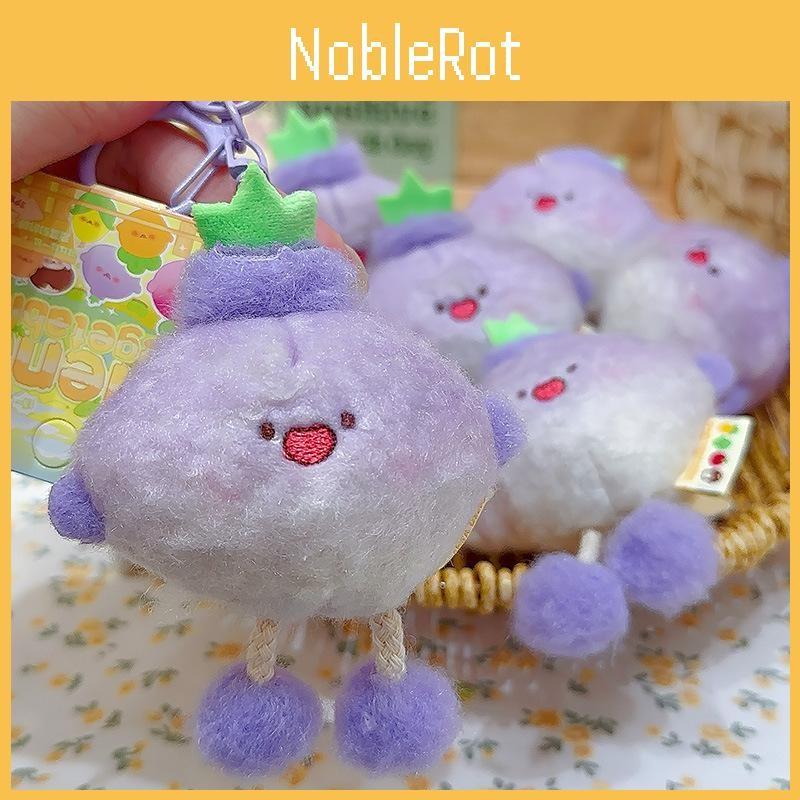 Vegetable Cartoon Plush Keychain With Carrots Garlic Mushrooms For Kids Use Gift