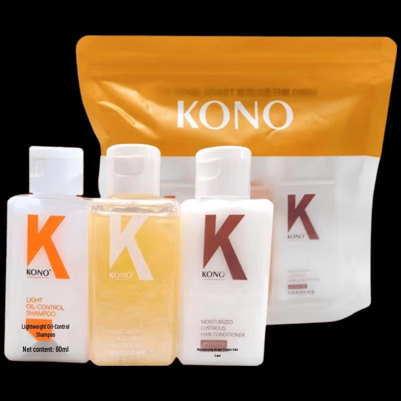 KONO Hair Care Travel Set