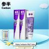 Samban Eucalyptus Plant-Based Toothpaste 2x180g Set + 4 Toothbrushes