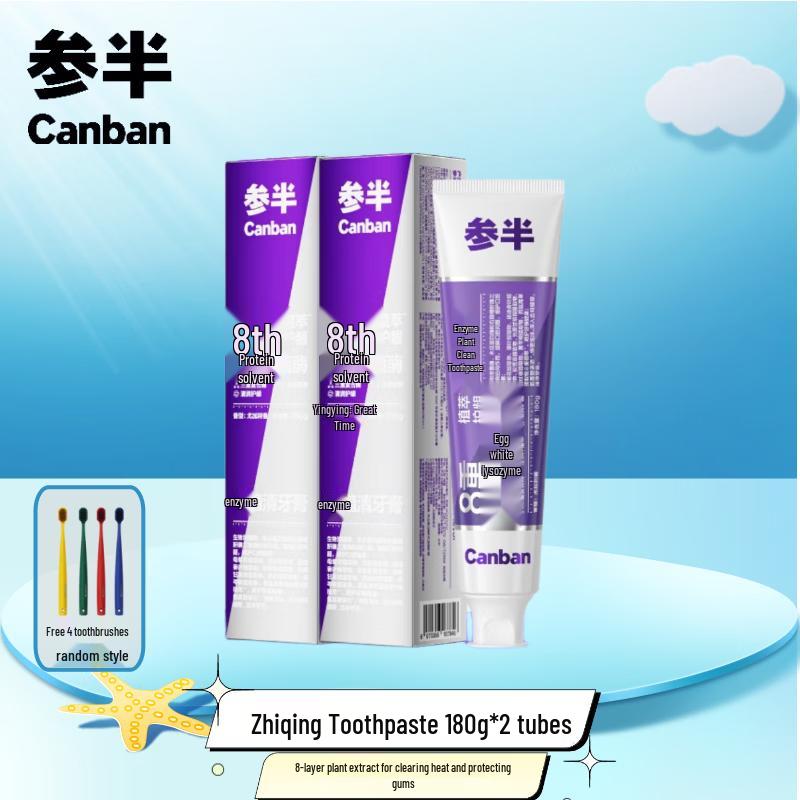 Samban Eucalyptus Plant-Based Toothpaste 2x180g Set + 4 Toothbrushes