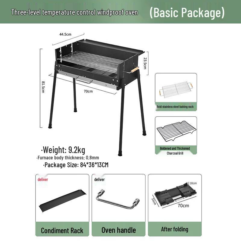 DeShangYuan Outdoor Cooking and Fuel Essentials