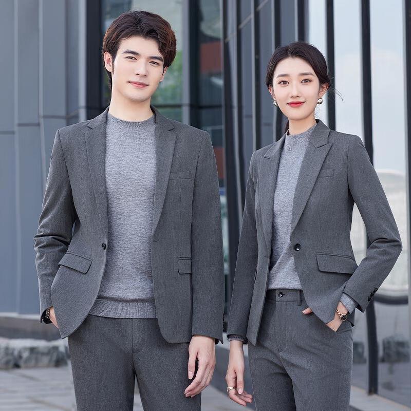 TLMYS6880 Unisex Formal Anti-Wrinkle Suit Set