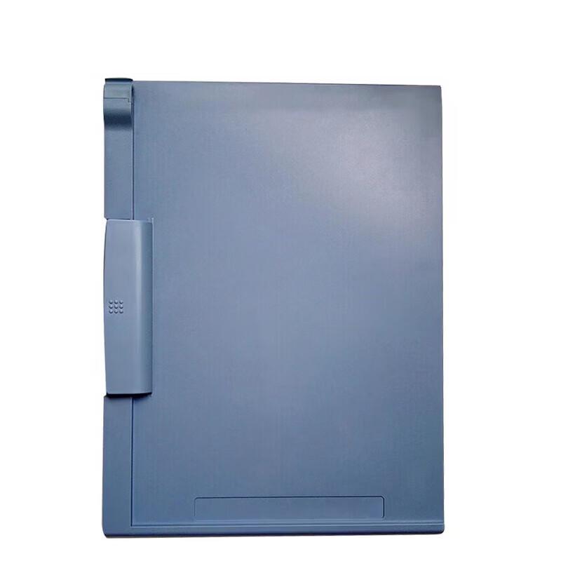 Artillery Command Clipboard