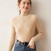 Women's Soft Cashmere Half-High Neck Sweater – Perfect for Daily Wear, Commuting, and Layering