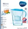 Brita 1.4L Marella Cool Orchid Blue Water Filter Jar with One Cartridge (Japan Specification, Official Japanese Product)