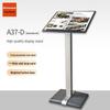 Angsheng A37-D Floor Standing Metal Flip Menu Display Stand