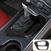Car Center Gear Shift Panel Cover Decoration Trim For Dodge Challenger 2015-2023