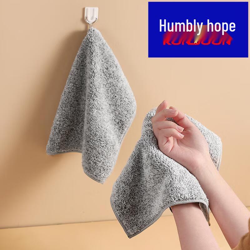 Bamboo Charcoal Fiber Absorbent Dishcloths