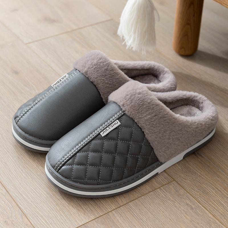 

Cotton slippers men s autumn and winter indoor home household waterproof non-slip plush warm plush leather slippers 40 -41 [Suitable for sizes 39-40]