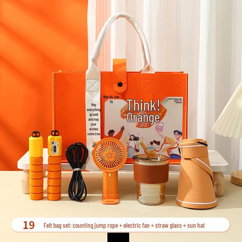 Festival Gift Set with Water Cup