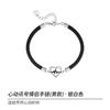 Minimalist Luxury Heart Shape Couple Bracelet Fashion Personalized Hand Chain For Long Distance Gift